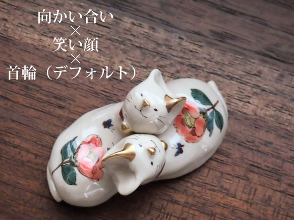 ✾金澤猫寄り添いペア箸置き✾リニューアル記念キャンペーン会場✾送料無料 2枚目の画像