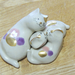 金澤猫 ねんねこ親子 桜色×雅な紫色　※現品のみ 1枚目の画像
