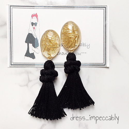 シックなカラー♡秋冬おすすめボリュームタッセルピアス☺︎＋100円 