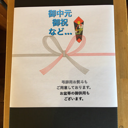 『夏ギフト』全国一律送料込み4,400円！Spirit of Coffee(オリジナル濃縮タイプのコーヒー)２本 3枚目の画像