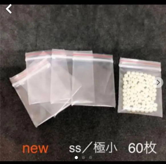  第1張的照片