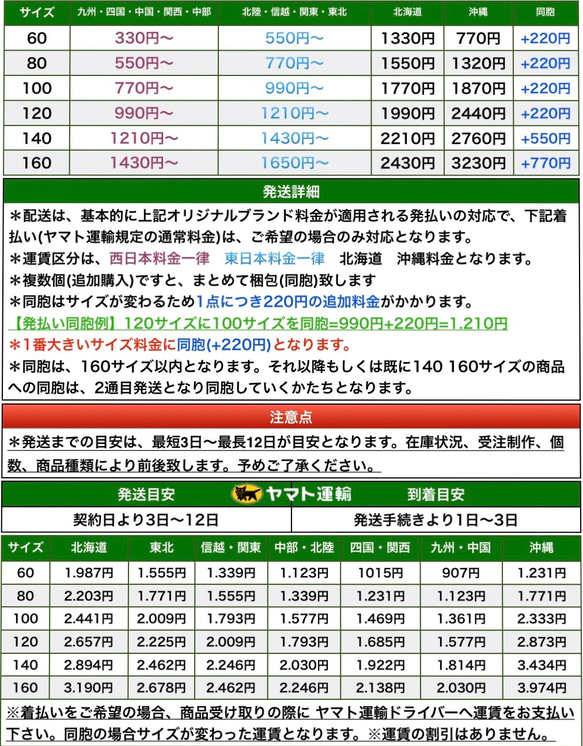 KIRISASHI.Ms什器115/クリアホワイト(コレクションボックス) 10枚目の画像