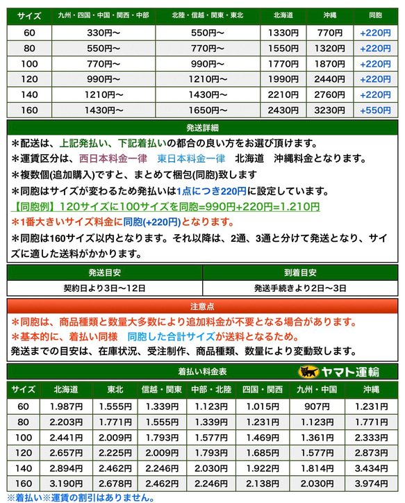 シングル什器/ホワイト/1点/飾り棚 10枚目の画像