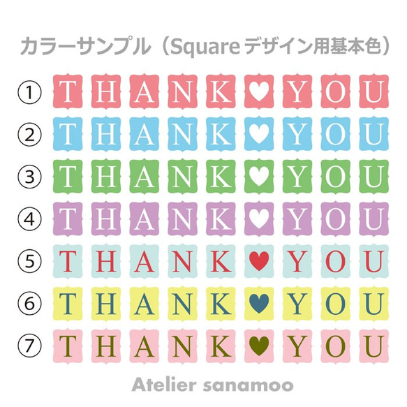 ＜7色からご選択＞THANK YOUガーランド：Square2 2枚目の画像