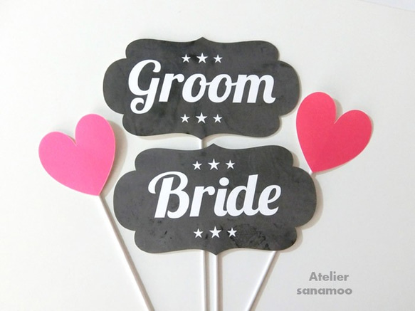 ＜4本セット＞Bride & Groomフォトプロップス（完成品）：ビンテージC（チャコールグレー）※カスタマイズ可能 1枚目の画像