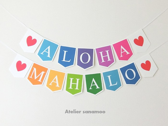 ＜2本セット＞【ハワイアンガーランド】♥ALOHA♥+♥MAHALO♥（レインボー） 1枚目の画像