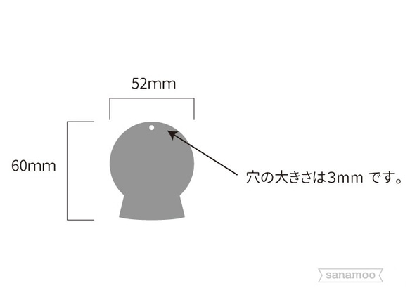 【名入れ】スノーグローブ型　Just Married　サンキュータグ（小さめサイズ）：5色10枚セット 4枚目の画像