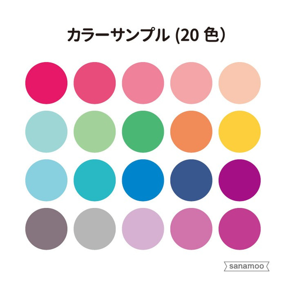 【名入れタグ】リボン型　Thank youギフトタグ：20色/20枚セット　（ブラック・ベージュからご選択可能） 6枚目の画像