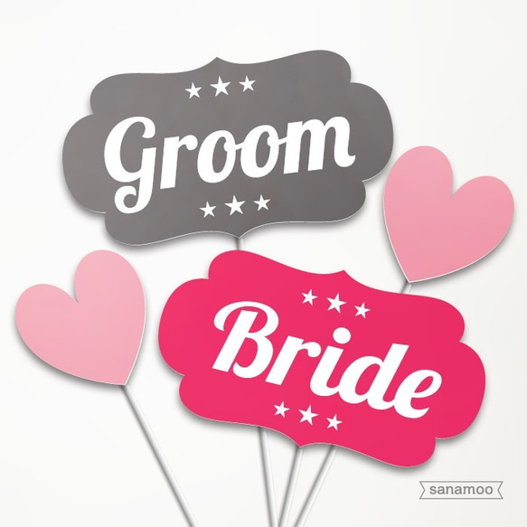 ＜4本セット＞Bride & Groomフォトプロップス（完成品）：グレー+濃ピンク 1枚目の画像