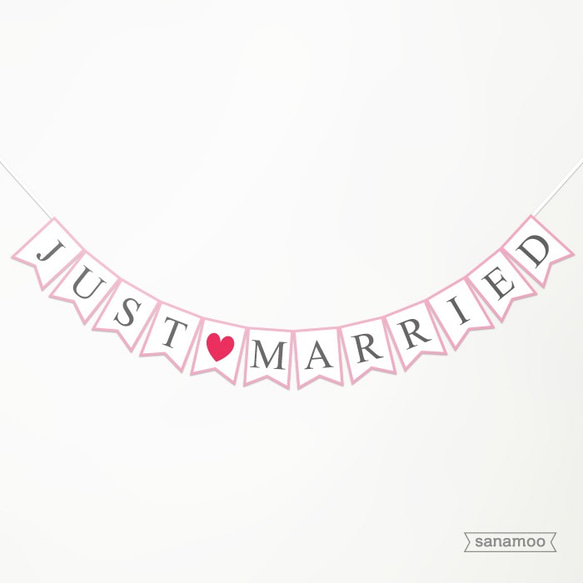 JUST MARRIEDバナー（5色からご選択） 1枚目の画像