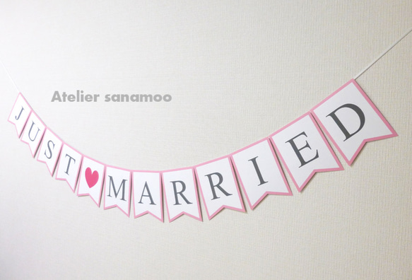 JUST MARRIEDバナー（5色からご選択） 3枚目の画像