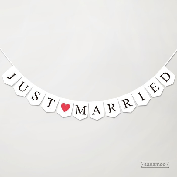 8色からご選択可能｜JUST MARRIEDガーランド 1枚目の画像