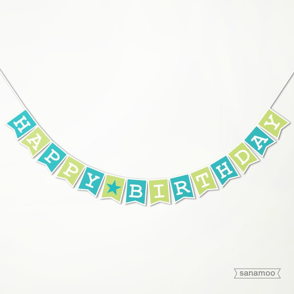 バースデーバナー：HAPPY☆BIRTHDAY ガーランド Atelier sanamoo 通販