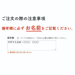 【アイロン不要!】タグ用 168枚 お名前シール マスキングテープ柄 カット済み 入園 入学準備 4枚目の画像