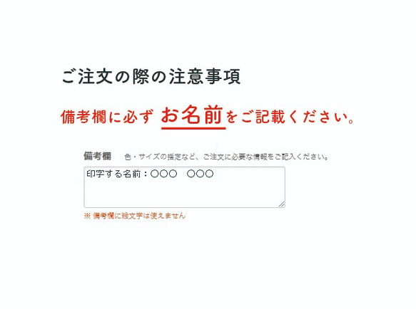 【アイロン不要!】タグ用 168枚 お名前シール マスキングテープ柄 カット済み 入園 入学準備 4枚目の画像