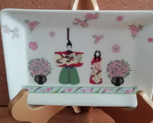 0_0eae14ddb2d8bef43a80b3e2e64b