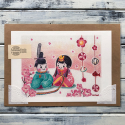 戦国武将お描きします イラスト JiNTAi/アート工房 通販 16447247