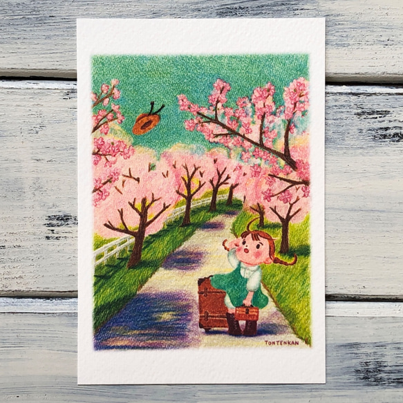 桜の咲く頃 ポストカードno.110 1枚目の画像