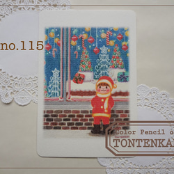 クリスマスの待ち合わせポストカードno.115 1枚目の画像