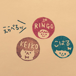 選べる‼大人からお子さんにまで☆ｾﾐｵｰﾀﾞｰお名前消しゴムはんこ