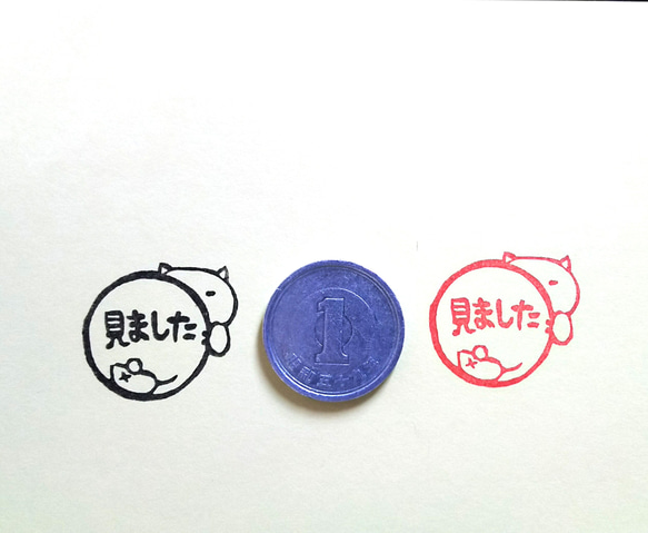 ちょっとシュ～ルな見ました 消しゴムはんこ。 はんこ・スタンプ
