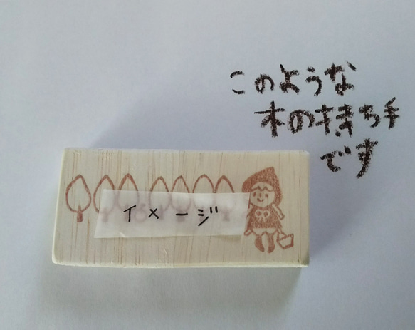 選べる‼文字&名前入れ消しゴムはんこ。 4枚目の画像