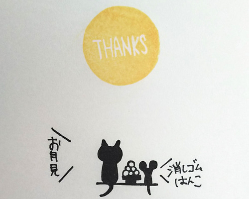 0_ed75c70dcf8572c7a510d5a22e20