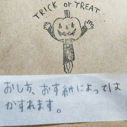 いろんなネコのゴム版はんこ。 4枚目の画像