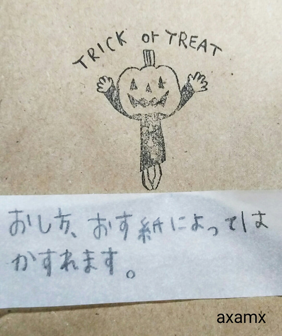 いろんなネコのゴム版はんこ。 4枚目の画像