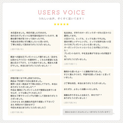 《大切な方に”お疲れさま”を贈りませんか？》プレミアムオーガニックコットンのピローセット（BOX入り） 6枚目の画像