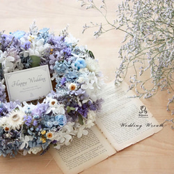 《受注製作》blue & purple紫陽花とラベンダーのナチュラルリース  ブライダルギフト 結婚祝い 新築祝い 1枚目の画像