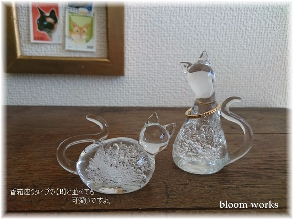 Glass Cat ＊ ガラスリングスタンド【A】 5枚目の画像