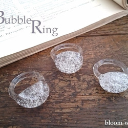 Bubble Ring　＊　ガラスの指輪 1枚目の画像