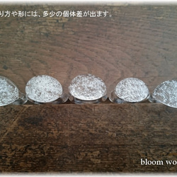 Bubble Ring　＊　ガラスの指輪 4枚目の画像