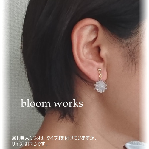 金平糖 ＊ ガラスピアス・イヤリング (クリアSlver) ピアス