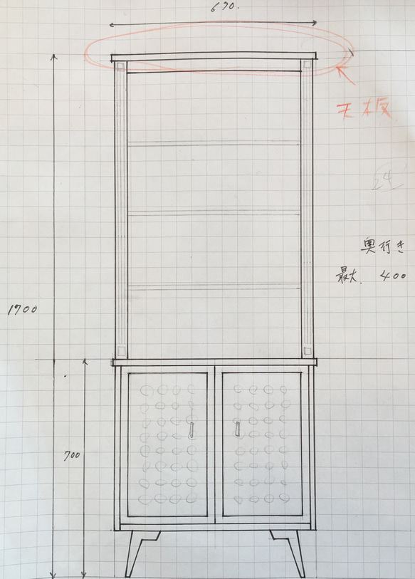 こいさん様専用 コーナーテレビボード&キャビネット① 2枚目の画像