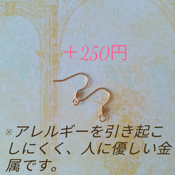 【再々販】キュービックジルコニア×シンプルピアス/イヤリング※アレルギー対応可(サージカルステンレスor14kgf) 4枚目の画像