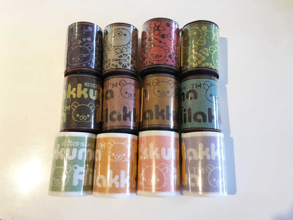 在庫限り★公式ライセンス★リラックマ畳縁4ｍ巻　全１２種セット