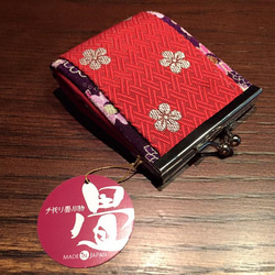 畳縁miniガマグチＡ～梅の花・赤 2枚目の画像