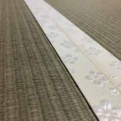 オリジナル畳縁「たたみへり」　梅の花　真珠色　4m 4枚目の画像