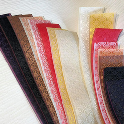 オリジナル畳縁　お試しセット　麻の葉模様全8色　各１ｍ 1枚目の画像
