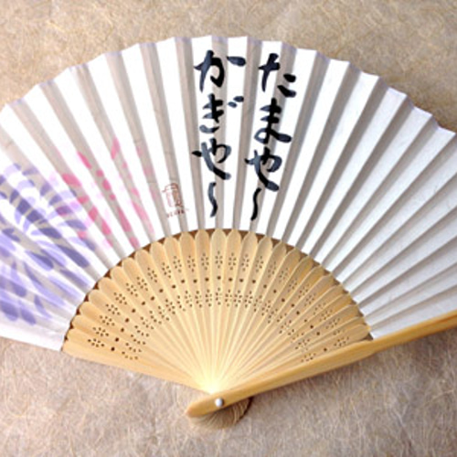 彩華［桜］扇袋セット【婦人扇子】 - 京扇子の老舗｜ギフト 扇子の山二｜京都・五条烏丸 扇子と花のデザイ 重 二段