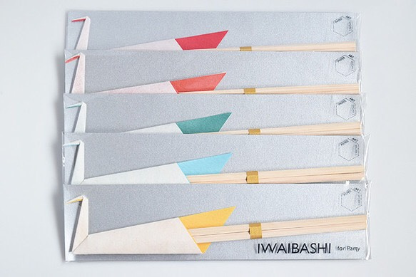 【再販】和紙の折り鶴が座る【祝箸】緑 5枚目の画像