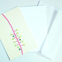 茎の道【和紙の切り絵グリーティングカード】封筒・メッセージカード付 4枚目の画像