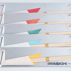 和紙の折り鶴が座る【祝箸】水色 5枚目の画像