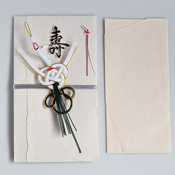 鶴と祝う【手漉き和紙のご祝儀袋】銀 4枚目の画像