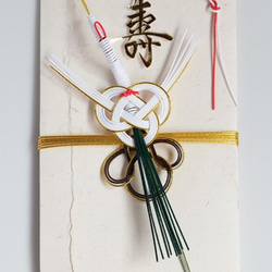 鶴と祝う【手漉き和紙のご祝儀袋】金 2枚目の画像