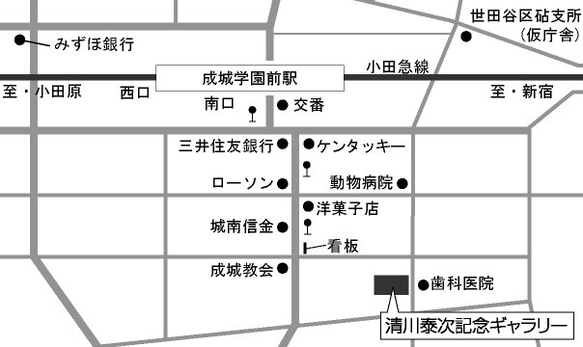 1/11-17 家族展『たまたま家族展 - 小林家の家族展示-』のお知らせ 2枚目の画像