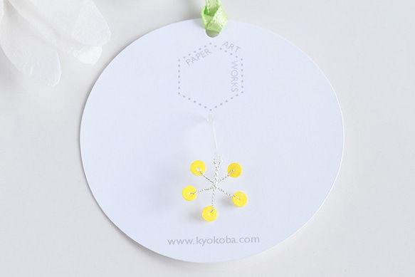 sparkling flower _ lemon（樹脂ピアス） 2枚目の画像
