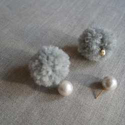 Cotton Pearl w/ Wool Ball 2枚目の画像